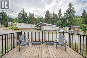 844 Hutley Road Unit# 6 - Photo 6