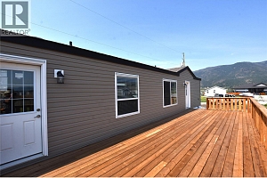 61 Antoine Road Unit# 24 - Photo 37