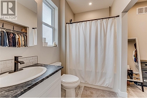 2508 Shuswap Avenue Unit# 1 - Photo 20