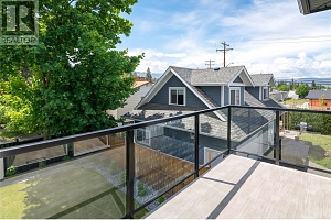 705 Raymer Road - Photo 27