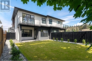 705 Raymer Road - Photo 41