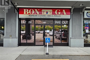 437 Glenmore Road Unit# 107 - Photo 2