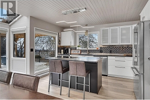 2535 Winnipeg Road - Photo 3