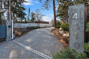 4110 Lakeshore Road - Photo 9