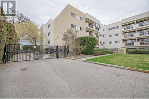 3701 27 Avenue Unit# 204 - Photo 34