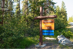 9845 Eastside Road Unit# 125 & 126 - Photo 98