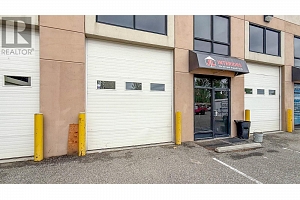 220 Neave Road Unit# 6 - Photo 2