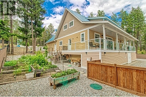 7271 Dunwaters Road - Photo 16