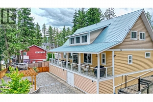 7271 Dunwaters Road - Photo 28
