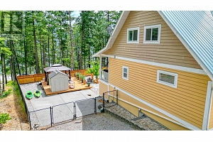 7271 Dunwaters Road - Photo 62