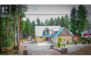 7271 Dunwaters Road - Photo 67