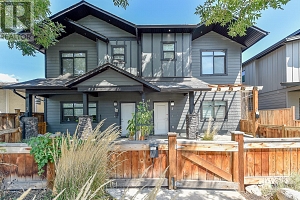 722 Coopland Crescent Unit# 2 - Photo 15