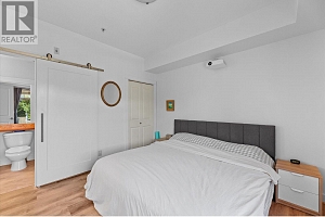 2551 Shoreline Drive Unit# 204 - Photo 8