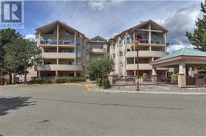 2388 Baron Road Unit# 208 - Photo 12