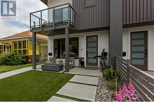 787 Lawson Avenue Unit# 2 - Photo 3