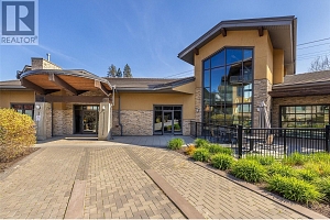 600 Sarsons Road Unit# 205 - Photo 62