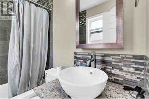 3155 Gordon Drive Unit# 209 - Photo 13