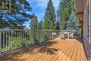 8080 Jackpine Road - Photo 15