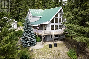 8080 Jackpine Road - Photo 4