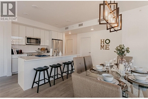 1232 Ellis Street Unit# 403 - Photo 16