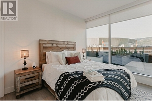 1232 Ellis Street Unit# 403 - Photo 26