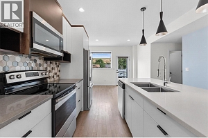 5400 Willow Drive Unit# 2 - Photo 6