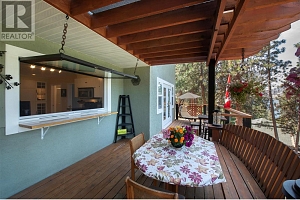1310 McKinley Road - Photo 39