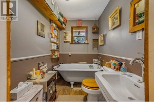 136 97B Highway - Photo 10