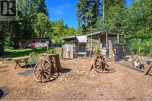 136 97B Highway - Photo 25