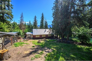 136 97B Highway - Photo 27