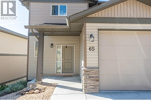 933 Mt. Robson Place Unit# 65 - Photo 4