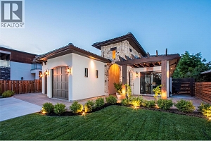 3567 Lakeshore Road - Photo 3