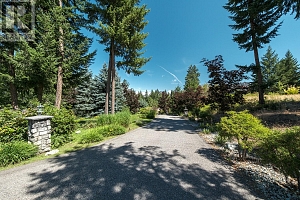 2615 Harvard Road - Photo 8