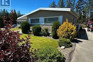 3535 McCulloch Road Unit# 51 - Photo 3