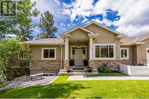 244 Terrace Drive - Photo 10