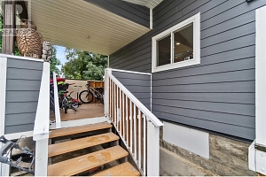 1207 George Street - Photo 37