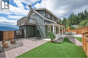 10351 Westshore Road - Photo 48