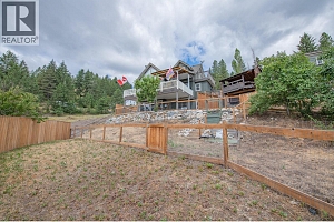 10351 Westshore Road - Photo 51