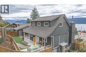 10351 Westshore Road - Photo 52