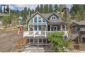 10351 Westshore Road - Photo 59