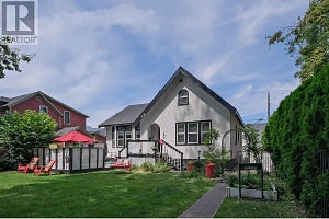 870 Bernard Avenue - Photo 2