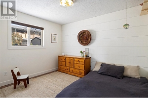 2105 19 Avenue - Photo 26