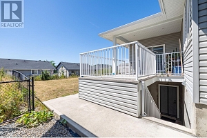 335 Arab Road - Photo 31