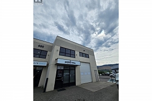 480 Neave Court Unit# 103 - Photo 2