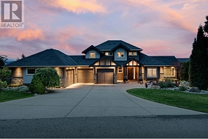 2305 Bridgeview Road - Photo 4