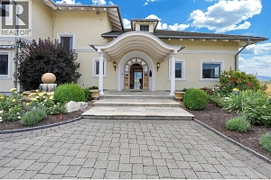 202 Stepping Stones Crescent - Photo 6