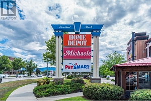 1500 Banks Road Unit# 300 - Photo 4