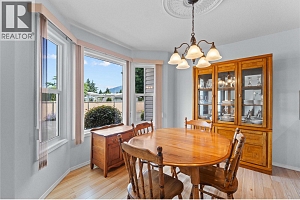 153 Salmon Arm Drive Unit# 11 - Photo 6