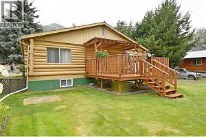 5741 Scott Road - Photo 64