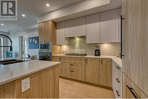 9652 Benchland Drive Unit# 508 - Photo 8